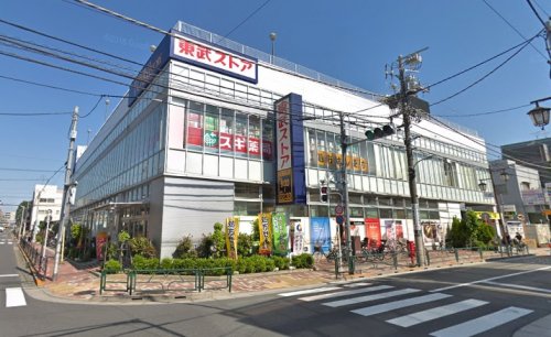 スーパー　TOBU STORE(東武ストア) 練馬豊玉店（スーパー）まで690m