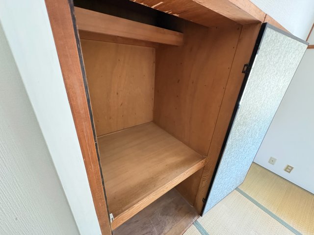 収納