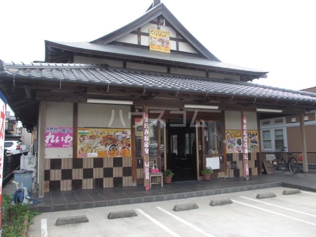 飲食店　アジアンレストラン　chai（飲食店）まで1285m