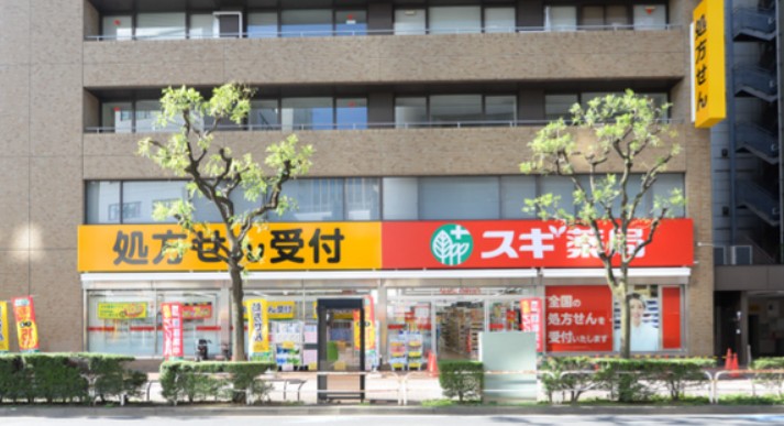 ドラックストア　スギ薬局大森駅前店（ドラッグストア）まで630m