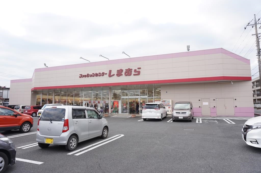 ショッピングセンター　ファッションセンターしまむら　豊四季店（ショッピングセンター）まで661m