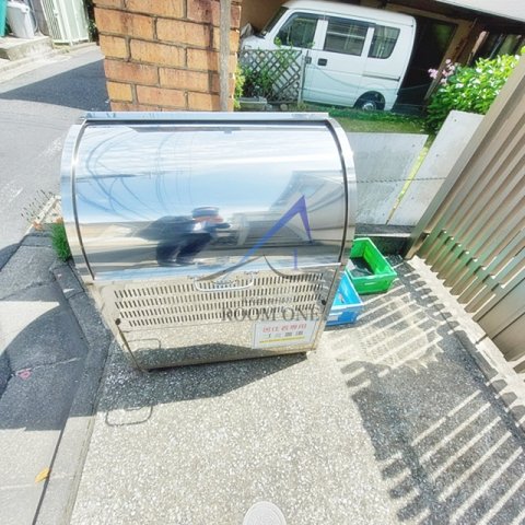 その他共有部分　敷地内ゴミ置き場です。