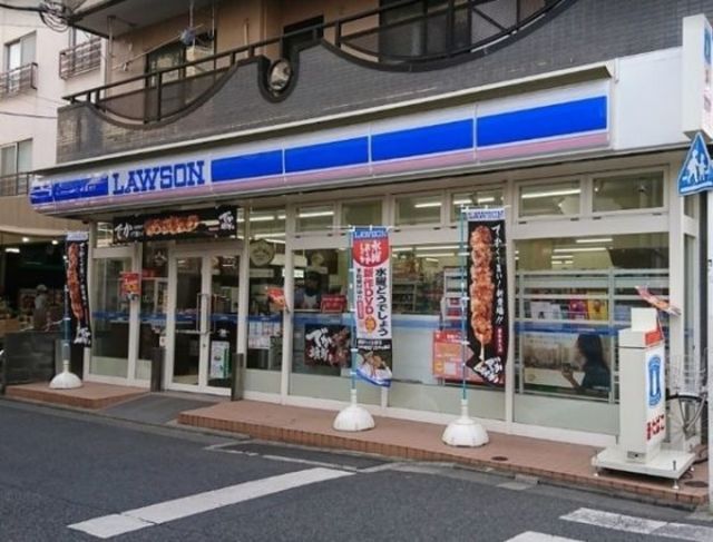 コンビニ　ローソン川崎北谷町店（コンビニ）まで602m