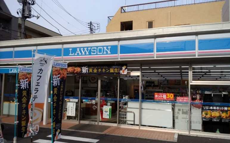 コンビニ　ローソン　鵜の木１丁目店（コンビニ）まで450m