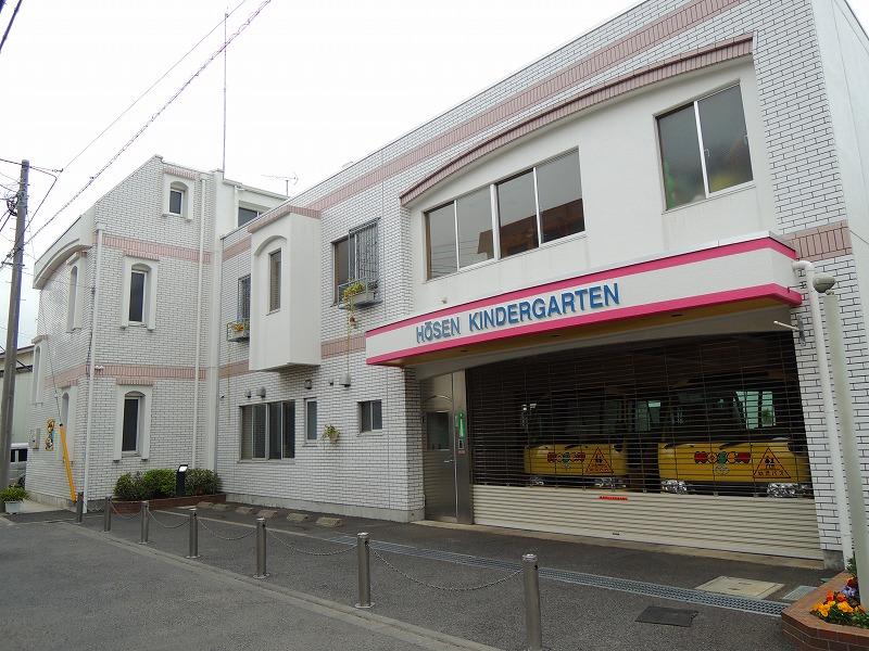 幼稚園・保育園　豊泉幼稚園（幼稚園・保育園）まで419m