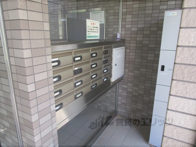 その他共有部分　集合ポスト