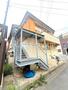 お花茶屋駅より徒歩5分 築45年7ヶ月 2階建の賃貸物件