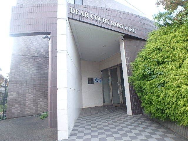 その他　外観・共用部分