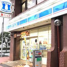 コンビニ　ローソン 芝浦四丁目店（コンビニ）まで64m
