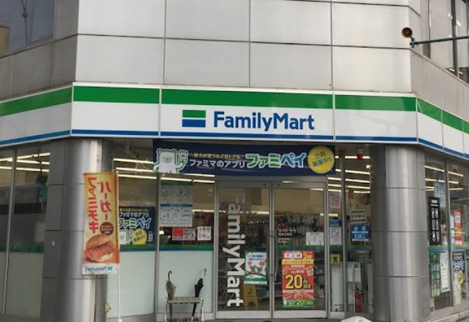 コンビニ　ファミリーマート 広島土橋店（コンビニ）まで122m