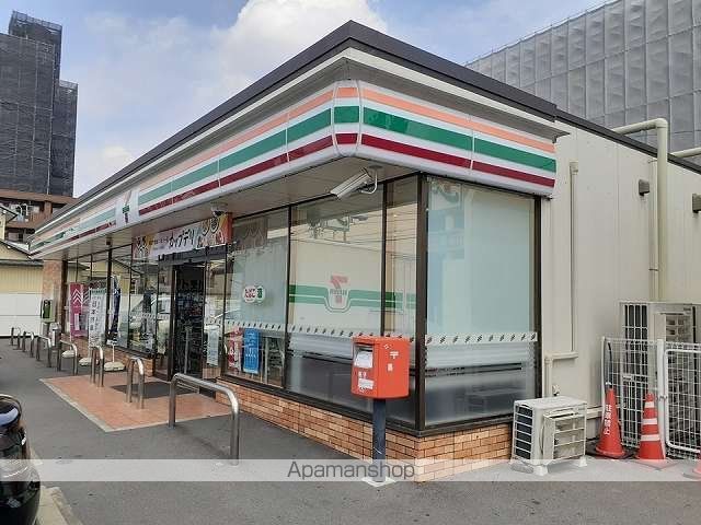 コンビニ　セブンイレブン　貴船３丁目店（コンビニ）まで130m