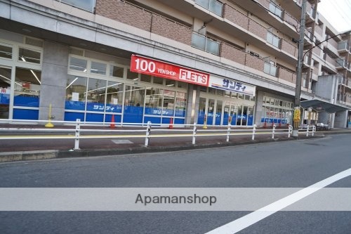 小学校　河合町立河合第二小学校（小学校）まで485m