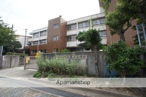 中学校　河合町立河合第二中学校（中学校）まで249m