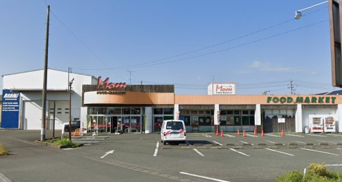 スーパー　FOOD MARKET Mom(フード マーケット マム)（スーパー）まで322m