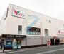 スーパー　コモディイイダ南行徳店（スーパー）まで440m