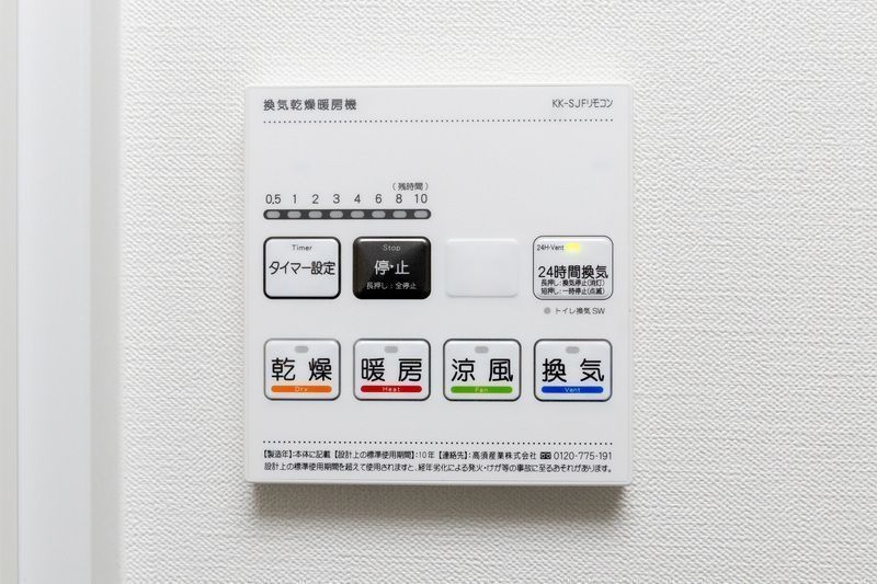その他　参考写真です
