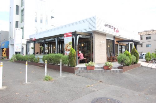 飲食店　ANDERSEN(アンデルセン) カフェ つくば店（飲食店）まで333m
