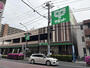 スーパー　サミットストア井土ヶ谷店（スーパー）まで44m