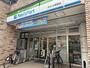 コンビニ　ファミリーマート 井土ヶ谷駅前店（コンビニ）まで228m