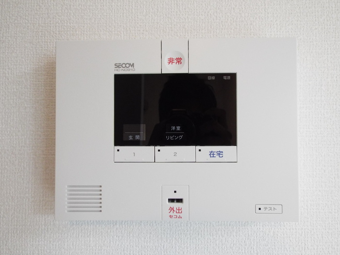 セキュリティ　セコムのセキュリティ