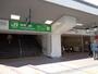 その他　浅草橋駅(JR東日本 総武本線)（その他）まで870m