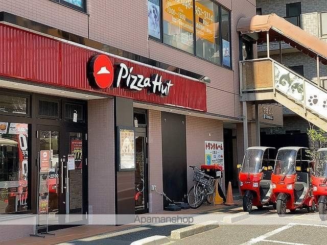 飲食店　ピザハット三郷店（飲食店）まで132m