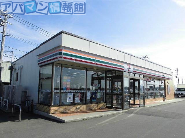 コンビニ　セブンイレブン新潟さつき野店（コンビニ）まで588m