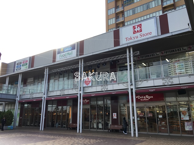 ショッピングセンター　モレラ東戸塚（ショッピングセンター）まで555m