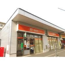 郵便局　越谷平方郵便局（郵便局）まで530m