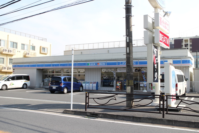 コンビニ　ローソン（コンビニ）まで1200m