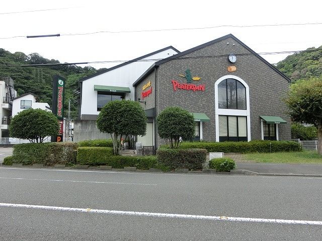 飲食店　ピーターパンあおいの杜（飲食店）まで700m