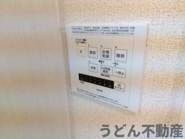 バス・シャワールーム　うどん県のお部屋探しはうどん不動産へ うどんちゃんとLINE