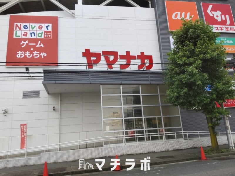 スーパー　ヤマナカ　メッツ大曽根店（スーパー）まで312m