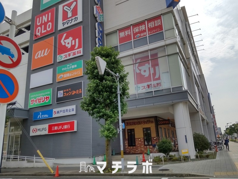 ドラックストア　スギ薬局　メッツ大曽根店（ドラッグストア）まで258m