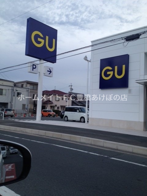 ショッピングセンター　ジーユー豊橋小向店（ショッピングセンター）まで1026m