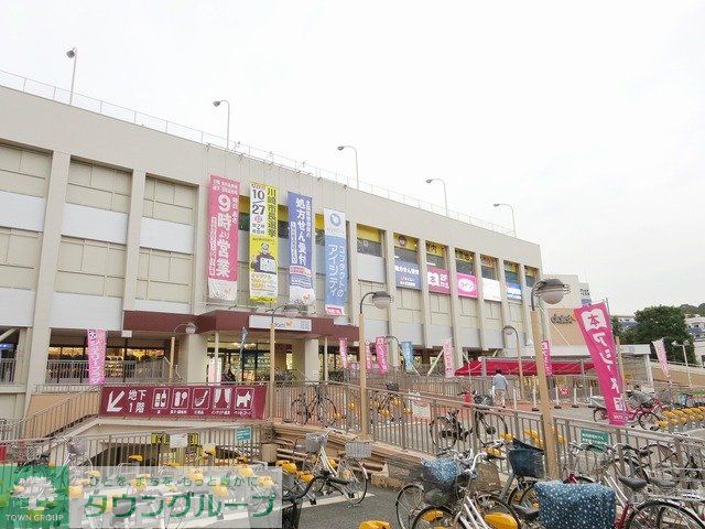 スーパー　ダイエー（スーパー）まで894m
