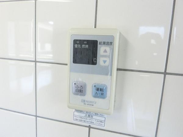 その他設備　給湯器！