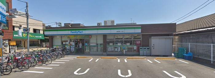 コンビニ　ファミリーマート板橋成増一丁目店（コンビニ）まで550m