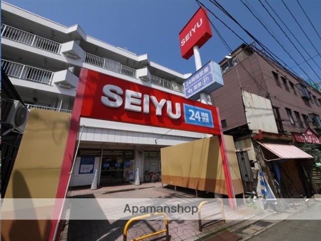 スーパー　西友小田原店（スーパー）まで208m