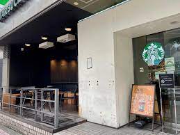 飲食店　スターバックスコーヒー渋谷ファイヤー通り店（飲食店）まで241m