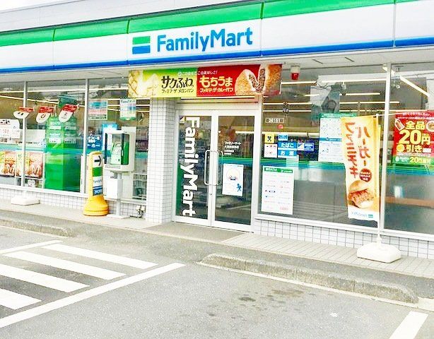 コンビニ　ファミリーマート大宮西遊馬店（コンビニ）まで280m