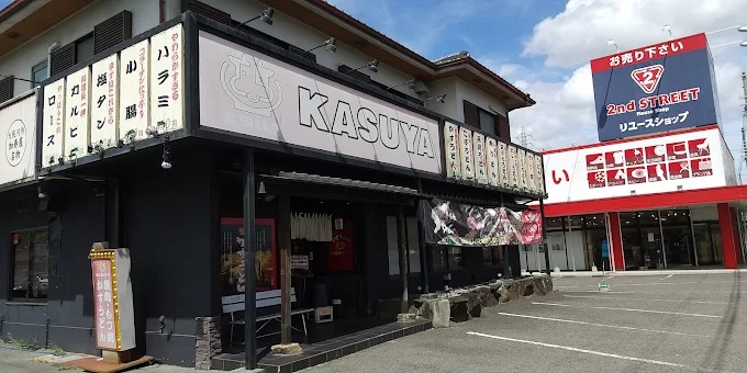 飲食店　加寿屋 富田林店（飲食店）まで96m