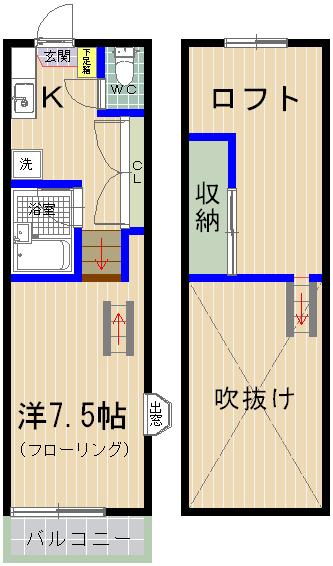 スカイライフ香椎の間取り写真