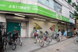 スーパー　コープ白山店（スーパー）まで492m