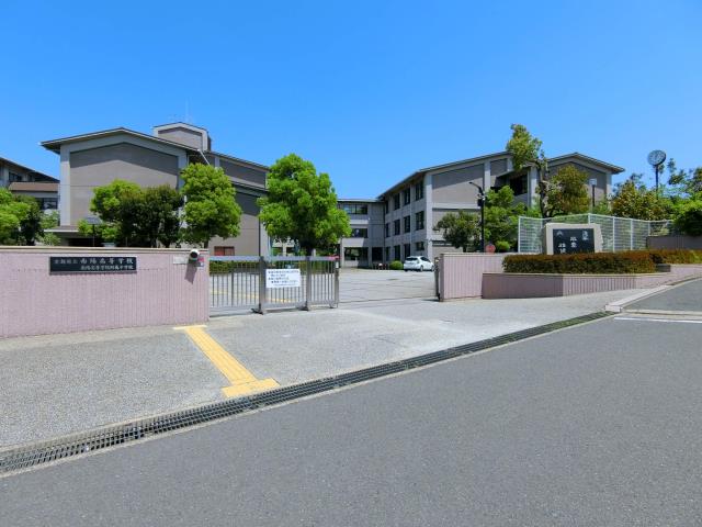 高校・高専　南陽高等学校（高校・高専）まで551m