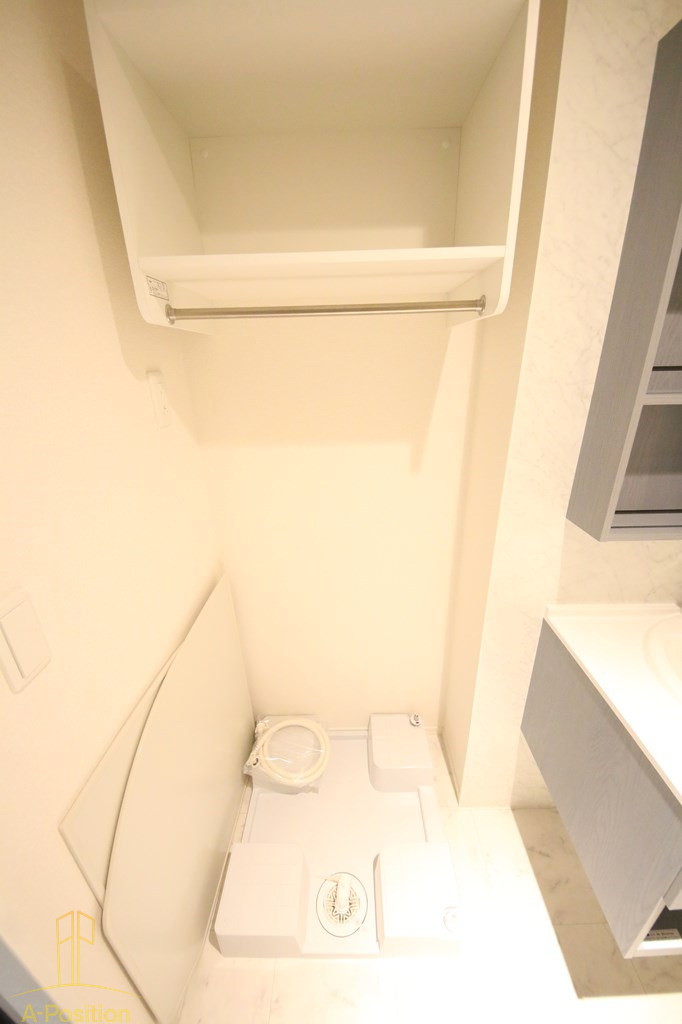その他設備　Mi casa KITAHORIE