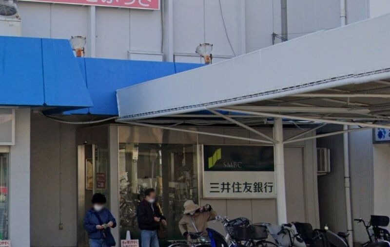 銀行　三井住友銀行イズミヤ小林出張所（銀行）まで780m