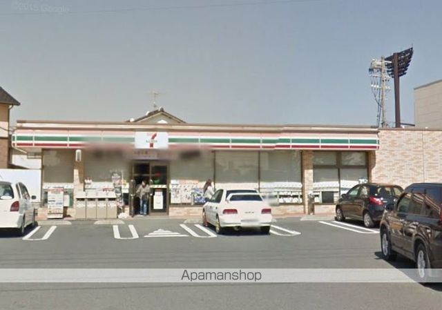 コンビニ　セブンイレブン（コンビニ）まで1190m