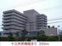 病院　十三市民病院（病院）まで350m