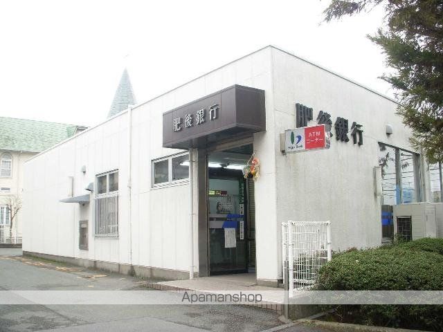 その他　肥後銀行竜田支店（その他）まで825m